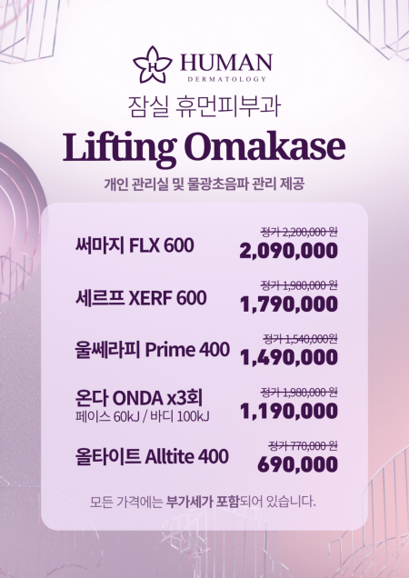 유튜브