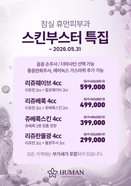 유튜브