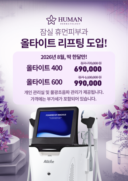 유튜브