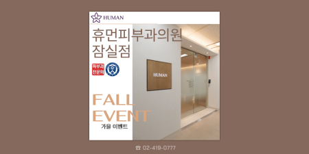 유튜브