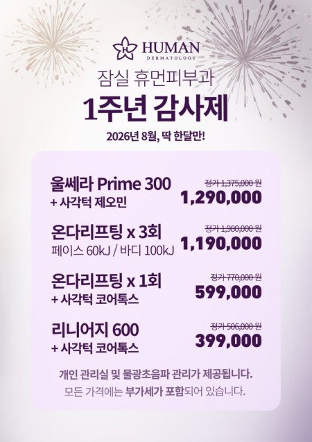 유튜브